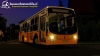 668 | Busscar Urbanuss Pluss - M. Benz O-500U